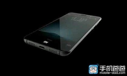 Xiaomi Mi5 with Snapdragon 820 in November