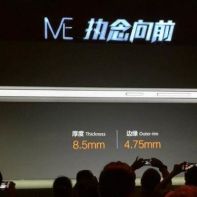 Gionee Marathon M5 Official with 6020 mAh battery