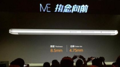 Gionee Marathon M5 Official with 6020 mAh battery