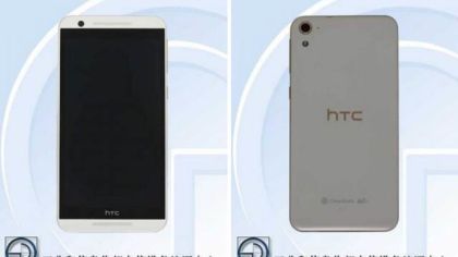 HTC One E9st - new variation with screen HD Plus