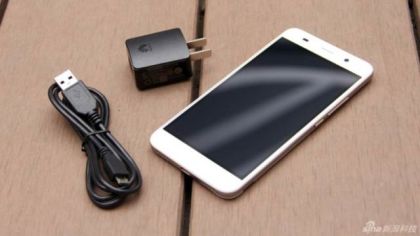 Huawei has officially Honor 4A