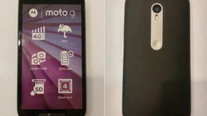 Moto G 2015: certification IPX7 and battery 2470 mAh