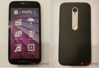 Moto G 2015: certification IPX7 and battery 2470 mAh