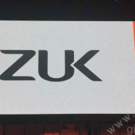 Zuk_Z1-techchina-news.com-01