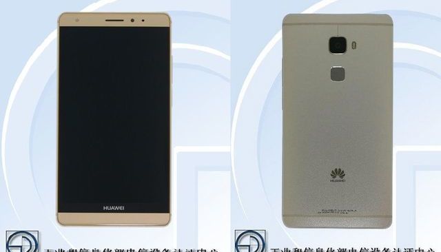 Next Huawei Mate 7S wins important certification in China