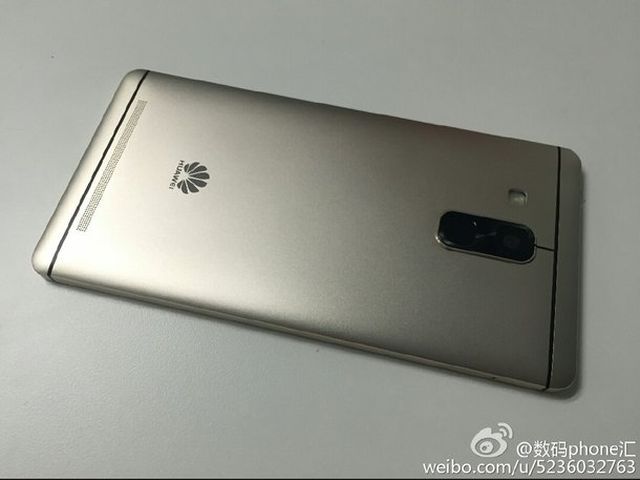 Huawei Mate 8: leaked new information about the technical specifications