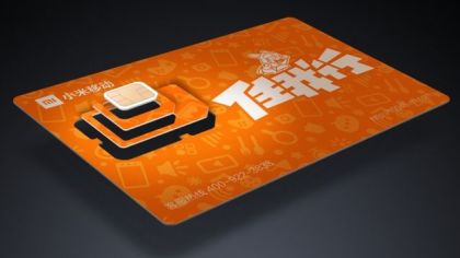 Xiaomi launches virtual operator Mi Mobile in China