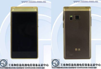 Flip phone from Xiaomi gets certified on TENAA