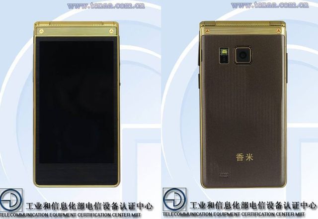 Flip phone from Xiaomi gets certified on TENAA