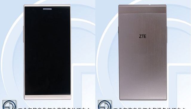 ZTE S3003 - smartphone without a camera