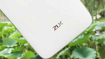 ZUK Z2 leaks - much more powerful than expected