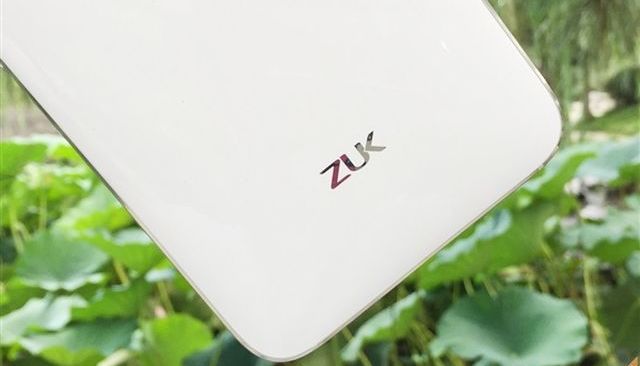 ZUK Z2 leaks - much more powerful than expected