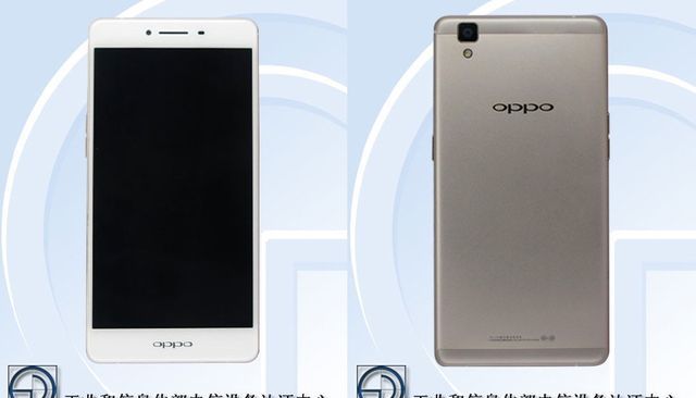 Oppo R7s - smartphone with 5.5-inch screen is certified by TENAA