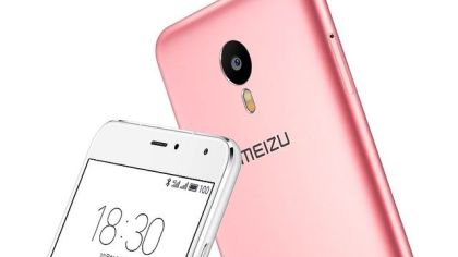 Meizu Metal smartphone with 5.5-inch display and 13-megapixel camera