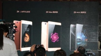 Nubia Z9 Max Elite and Z9 Mini Elite is officially