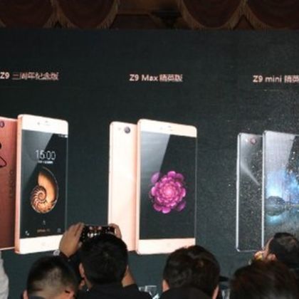 Nubia Z9 Max Elite and Z9 Mini Elite is officially