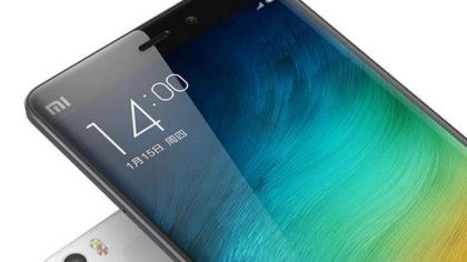 Rumor: Xiaomi Mi 5 will cost about 280 euros