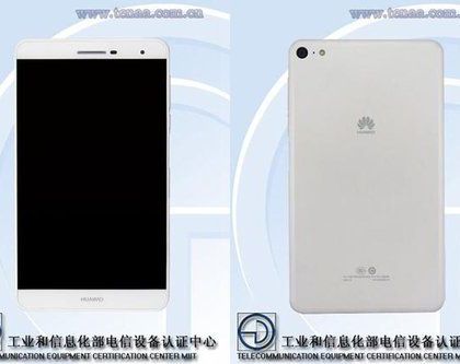 Huawei PLE-703L: new tablet with fingerprint reader on power button